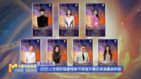 国产精品久久久久久久久鸭